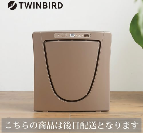 デネブコースの商品例2