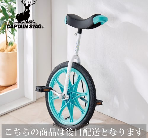 デネブコースの商品例5